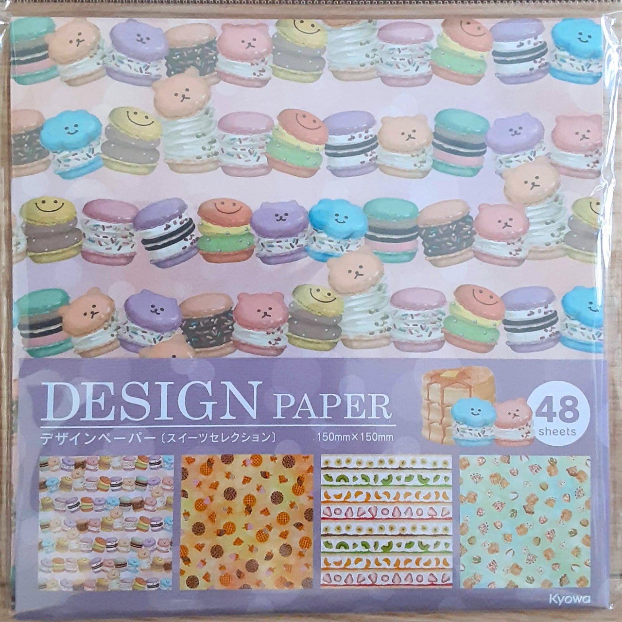 Origami Paper Sheets, Design Papers, Decorative Papers -sweets - Etsy