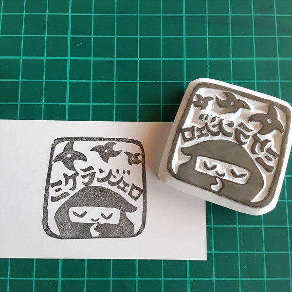 Custom name stamp-NINJA