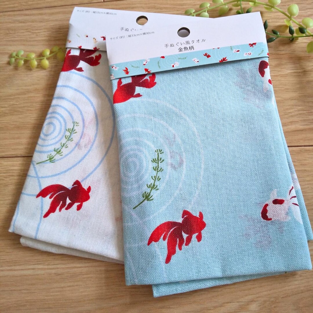 Set of 2, Tenugui Towel, Japanese Hand Towels/tea Towels, Goldfish - Etsy