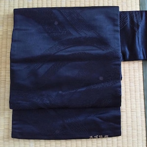 Japanese vintage obi belt, Black obi belt for kimono robe, Nagoya obi, Solid black