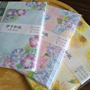 Set of 3, Washi floral letter writing set, stationery set, pen pal gift, snail mail supply