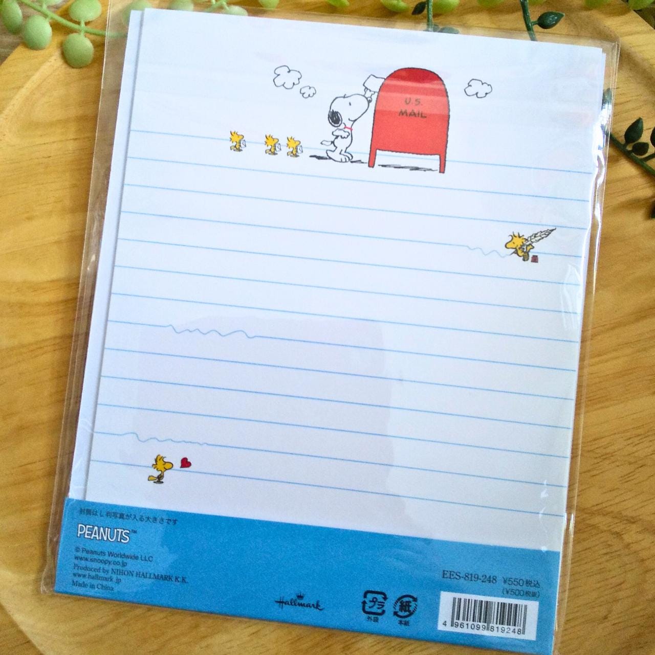 Snoopy Letter Writing Set, Peanuts Snoopy Stationery, Pen Pal Snail ...