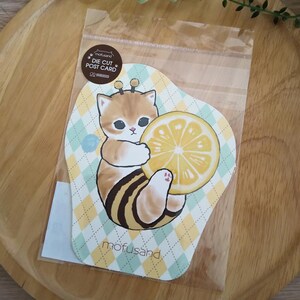 Mofusand Carte postale découpée, Hachi (Abeille) Nyan