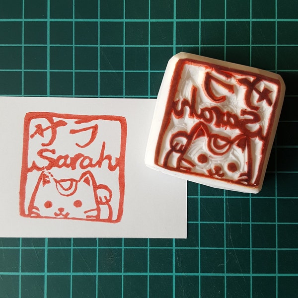 Custom name stamp-lucky cat