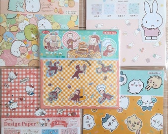 Chiyogami, Origami Papers, Decorative Papers, New Miffy, Sumikko Gurashi, Chiikawa, Curious George, Hello Kitty