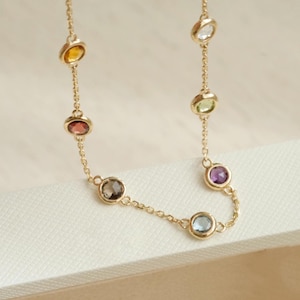 18K Solid Gold Natural Gemstone Bracelet/18K Solid Gold Rainbow Bracelet / Birthstone Bracelet / Station Bracelet / Colourful Beads Bracelet