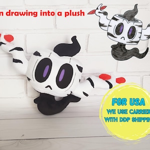 Custom plush toy Just like  Phantump birch tree white with stripes, Custom plush MADE TO ORDER, Toy made from drawing