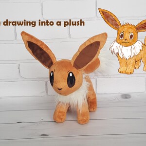 Custom plush  Just like Eevee inspired // 30cm // Toy made from drawing, funmade unofficial handmade to order, commissioned plush,
