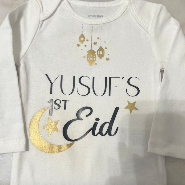 First Ramadan/ First Eid / babies first Ramadan onesie/ Eid Mubarak/ babies onesie / baby clothes