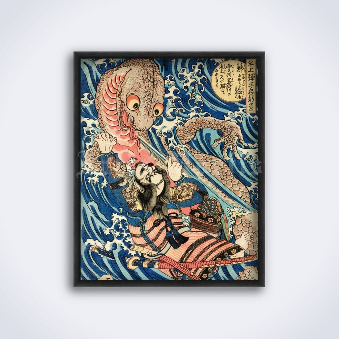 プ*ス様 オオサンショウウオ 絵画 サムライ対オオサンショウウオ - 浮世絵版画（デジタルダウンロード