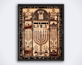 Vintage Shiviti print - Judaica art, Menorah, Hebrew, amulet, talisman, Talmud, Kabbalah, Jewish decor, poster (DIGITAL DOWNLOAD)