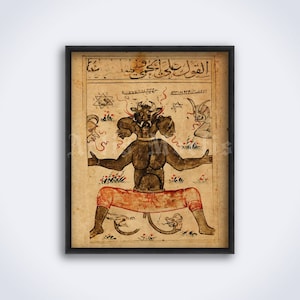 Jinn, Shaitan, Iblis, Arabic Devil - Islamic demonology art, illuminated manuscript, demon, satan, decor, print, poster (DIGITAL DOWNLOAD)