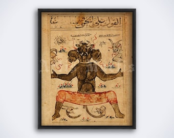 イスラムの悪魔学アートプリント：古代写本における悪魔の
