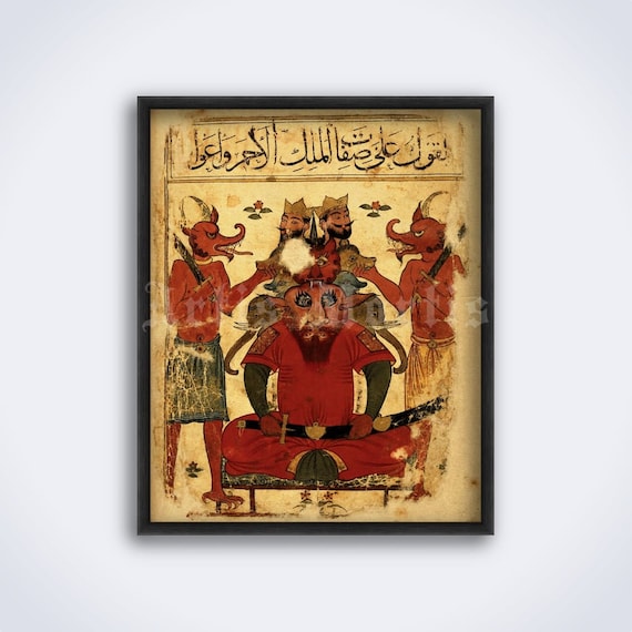 Iblis, Jinn, Shaitan, Arabic Devil Islamic Demonology Art, Illuminated  Manuscript, Demon, Satan, Decor, Print, Poster DIGITAL DOWNLOAD - Etsy