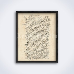 Simple Hobbit Illuminated Manuscript Print