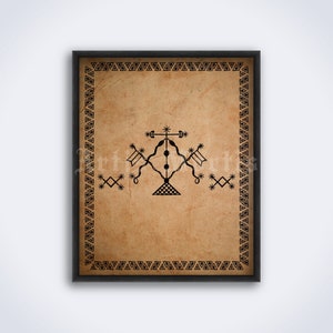 Damballah veve, voodoo art, the Great Serpent, loa, snake spirit, Haiti, symbol, sigil, print, poster (DIGITAL DOWNLOAD)