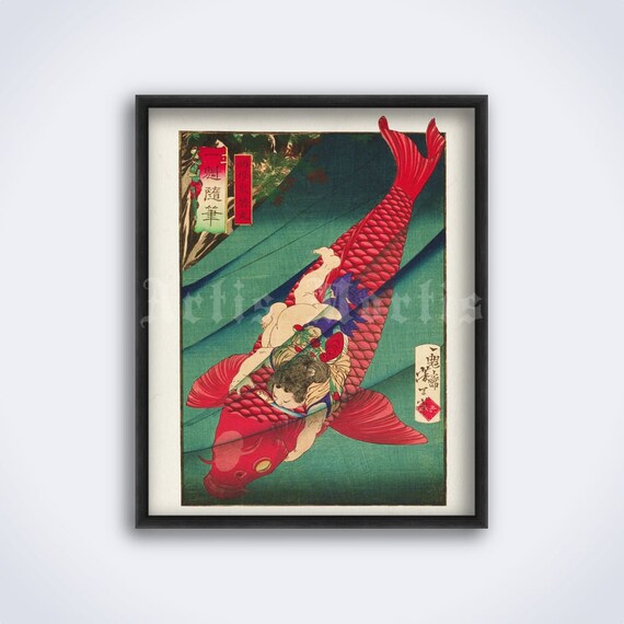 日本の木版画：斎藤鬼若丸と大鯉（デジタルダウンロード） - Etsy 日本