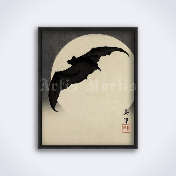 Bat and Moon Japanese Woodblock Print by Biho Takashi (Digital Download)