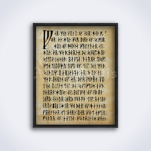 Codex Runicus manuscript page print, Nordic runes, medieval Norse history, Elder Futhark, Scanian Law, Viking art, poster (DIGITAL DOWNLOAD)