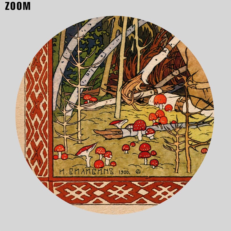 May include: A circular illustration of a forest scene with a red and white border. The scene features a forest floor with mushrooms, trees, and a figure lying down. The text "H. БЛАНЬШЪ 1900." is at the bottom of the image.