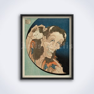 Laughing Demoness - vintage Japanese print, dark folk art, yokai, demon, phantom, ghost, Japan, Ukiyo-e, horror poster (DIGITAL DOWNLOAD)