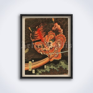 Demon of Oeyama, bakeneko, monster cat, beast, yokai - vintage Japanese woodblock print, dark folk art, Ukiyo-e poster (DIGITAL DOWNLOAD)