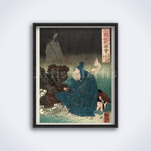 Japanischer Exorzist, Alter Mann exorziert den bösen Geist, Holzblock Druck, dunkle Volkskunst, Geist, Yurei, Japan, Ukiyo-e Poster (DIGITALER DOWNLOAD)