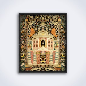 Antique Mizrah plaque, Mizrach print - Jerusalem, vintage Judaica art, Hebrew, amulet, talisman, Jewish decor, poster (DIGITAL DOWNLOAD)