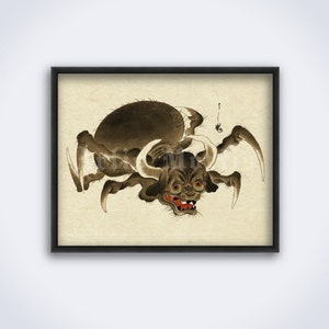 Ushi-Oni, spider monster, vintage Japanese print, dark folk art, yokai, creature, demon, demonology, Japan, horror poster (DIGITAL DOWNLOAD)