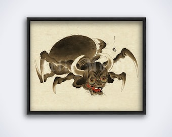 牛鬼蜘蛛怪獣版画：ヴィンテージ日本の妖怪民芸品（デジタル