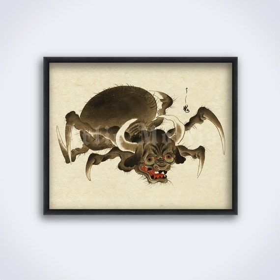「高評価！」注目のレビュ 牛鬼、蜘蛛の怪物、ビンテージの日本の版画、ダークな民芸品 小物入れ