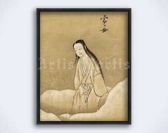 Yuki-Onna, Snow woman, vintage Japanese print, dark folk art, yokai, ghost, phantom, spirit, witch, Japan, horror poster (DIGITAL DOWNLOAD)