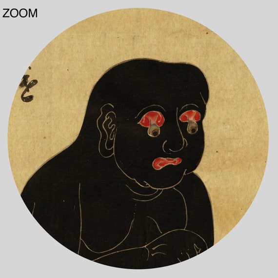 Nuribotoke Spirit, Vintage Japanese Print, Dark Folk Art, Yokai