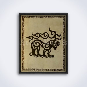 Scythian animal style, magic horny beast, pagan, mystic, barbarian, ancient ethno art, print, poster (DIGITAL DOWNLOAD)