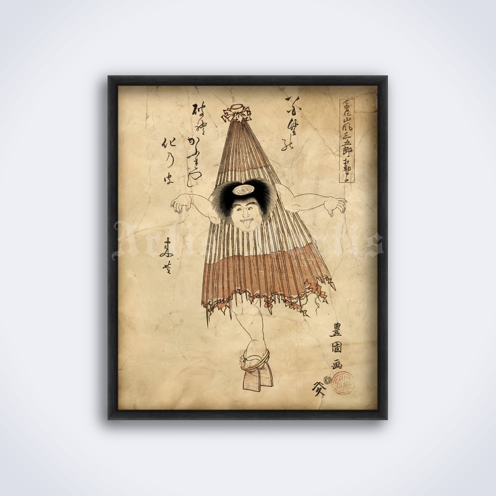 Karakasa-obake, Umbrella-monster - Japanese demonology, yokai, dark folk art, folklore, weird demon, Japan, print, poster (DIGITAL DOWNLOAD)