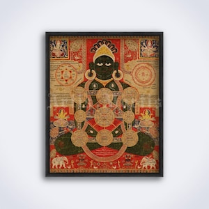 Cosmic Parsvanatha - Jainism, Jain Dharma art, Sanskrit, Karma, Samsara, Hindu, Indian decor, vintage print, poster (DIGITAL DOWNLOAD)