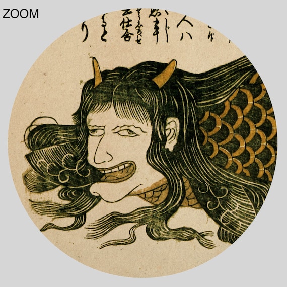 木版画「人形人魚」：日本の民話美術（デジタルダウンロード） - Etsy 日本