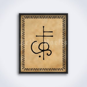 Lespri veve, voodoo art, magic symbol, sigil, hoodoo, spirit, ritual decor, Haiti folk print, talisman poster (DIGITAL DOWNLOAD)