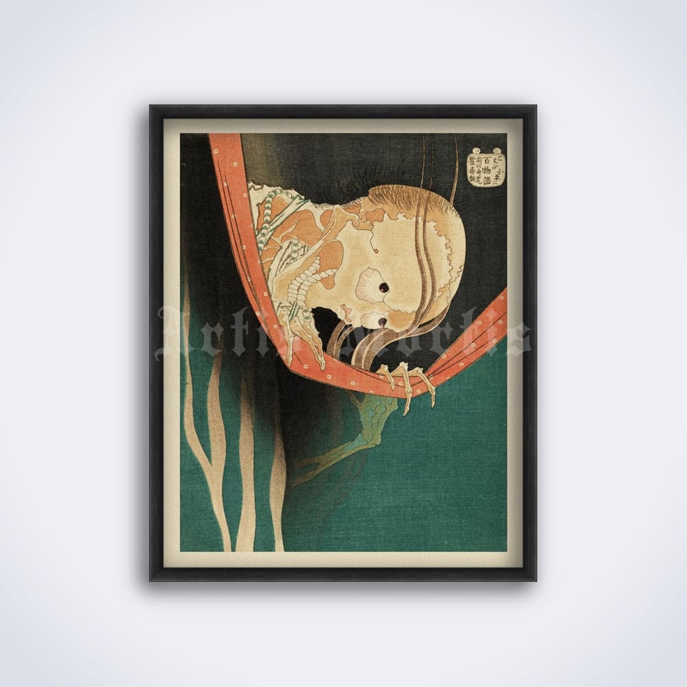 絵画 GHOST CRDP60% il_fullxfull.3250382707_ofsy.jpg