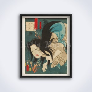 Ghost of Kasane - Japanese horror illustration print, dark folk art, yokai, spirit, monster, Japan, Ukiyo-e poster (DIGITAL DOWNLOAD)