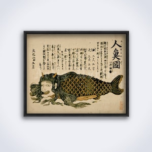 Ningyo, Japanese mermaid, human fish, supernatural creature - vintage woodblock print, folk art, folklore, Japan poster (DIGITAL DOWNLOAD)