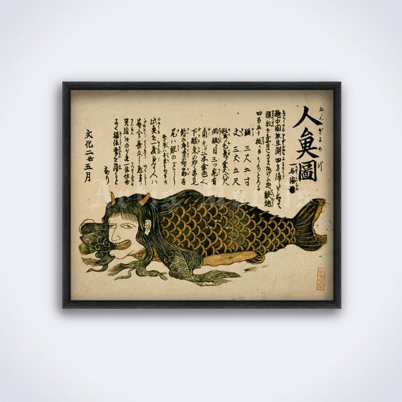 木版画「人形人魚」：日本の民話美術（デジタルダウンロード） - Etsy 日本