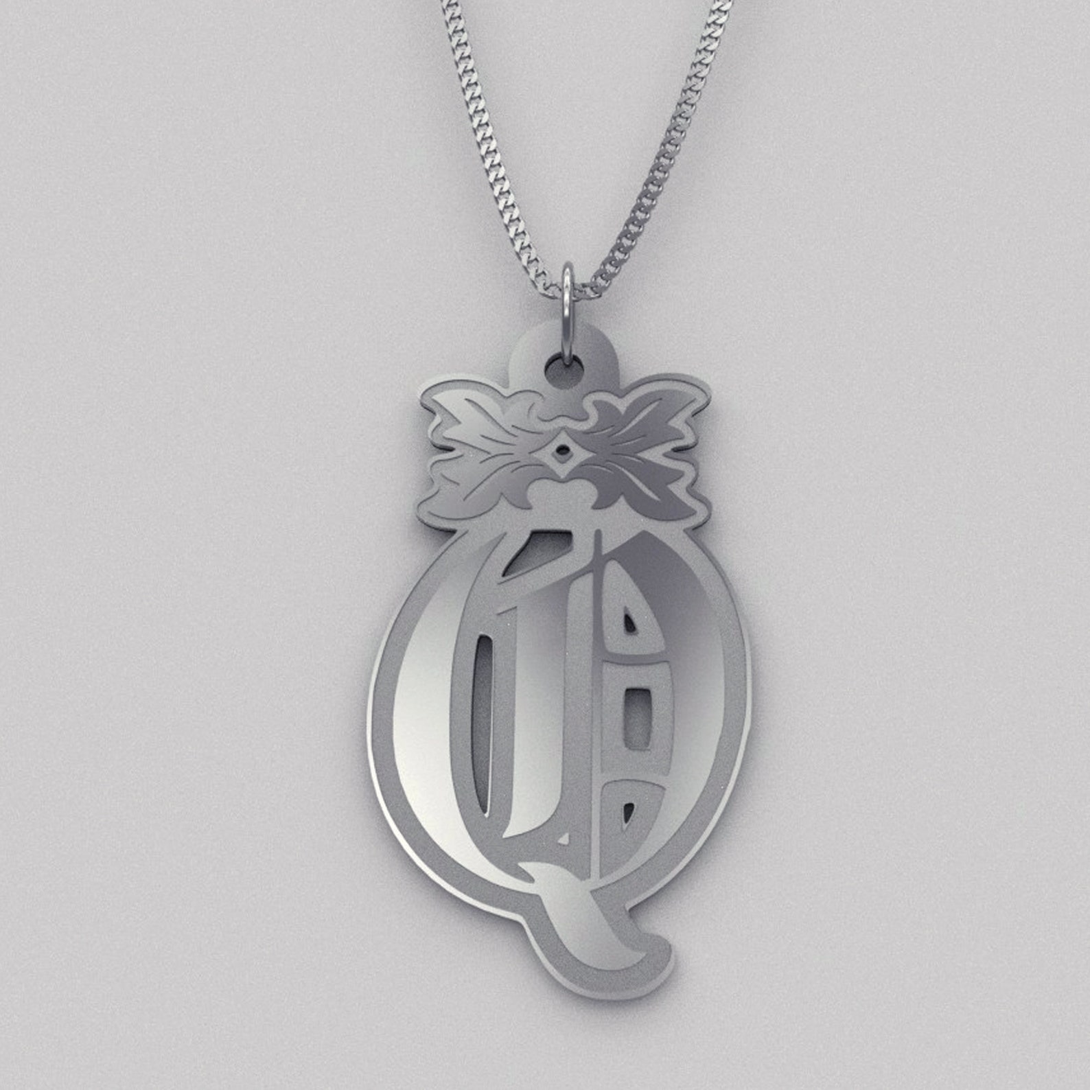 Custom Q Letter Necklace Initial Necklace Personalized Name Etsy