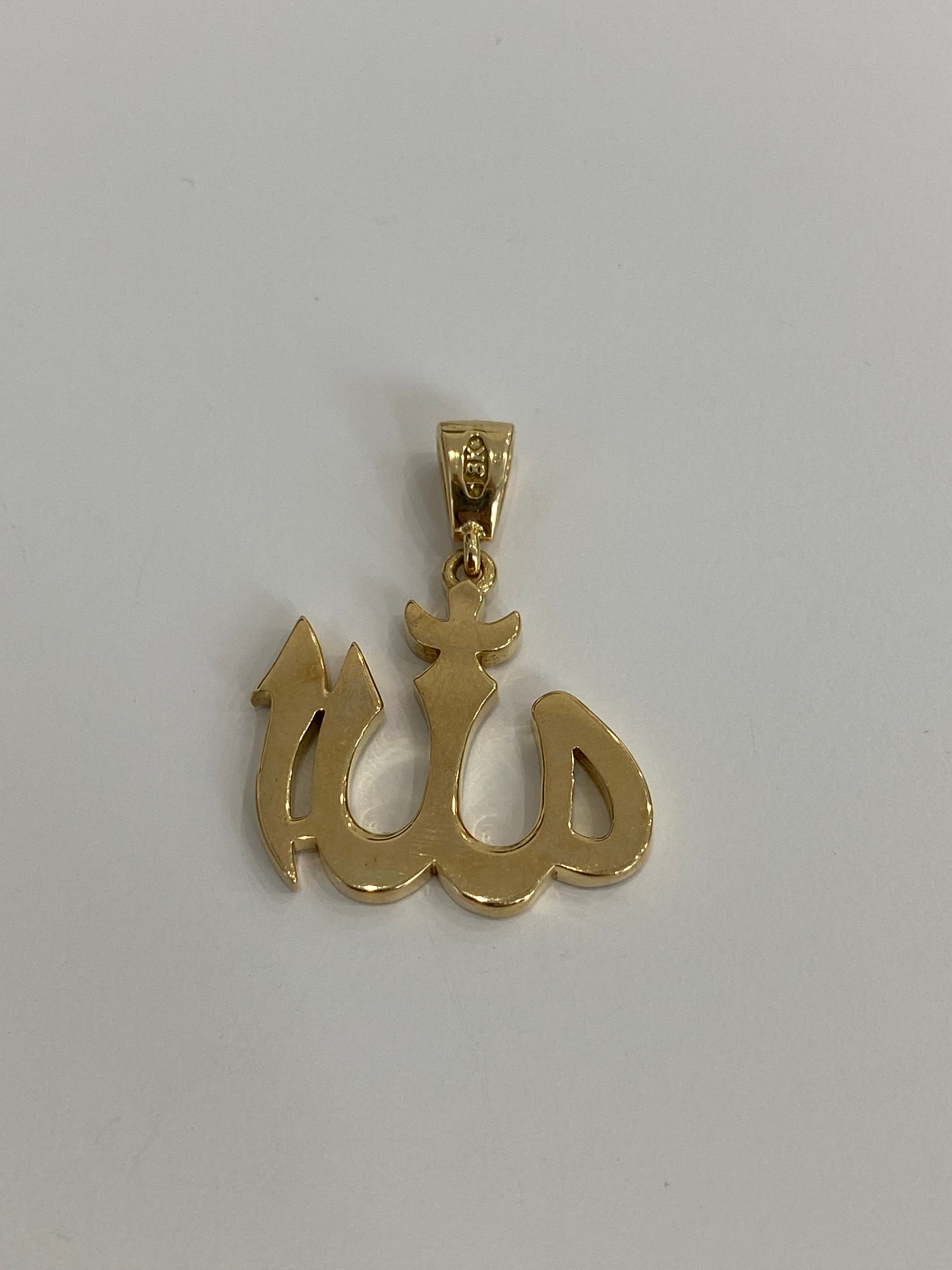 18K Gold Allah Pendant With Diamonds: Arabic Religious Symbol - Etsy