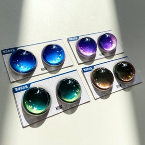 Customizable handmade plush toy eyes starry sky series prosthetic eye replacement eye 20mm  half round glasses