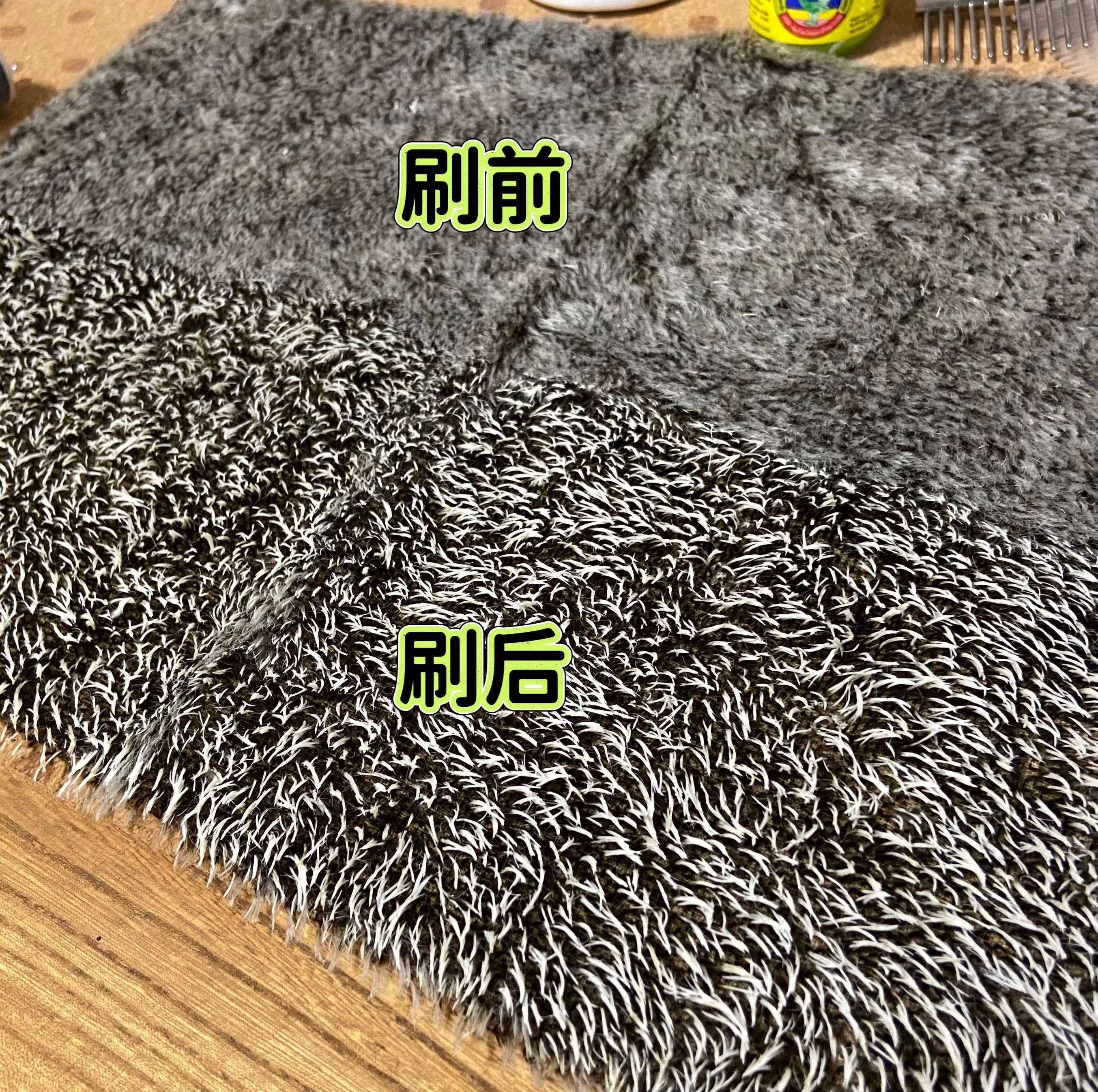 Mohair fabric - Etsy 日本