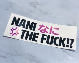 Nani Sticker