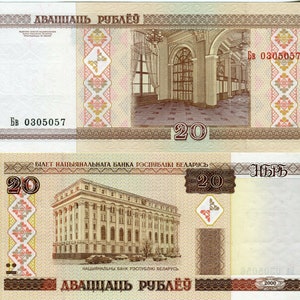 Weißrussland Banknote 20 Rubel Geldschein Papiergeld aus Europa Bankfrisch UNC.