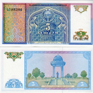 Usbekistan Banknote 5 Sum 1994 P-75 Papiergeld aus Asien Kassenfrisch UNC.