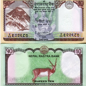 Nepal Banknote 10 Rupien Pick B288b Geldschein aus Nepal Papiergeld aus Asien Bankfrisch UNC.